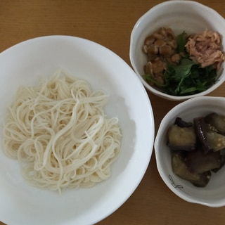 素麺（ツナ&しそ&納豆、茄子）